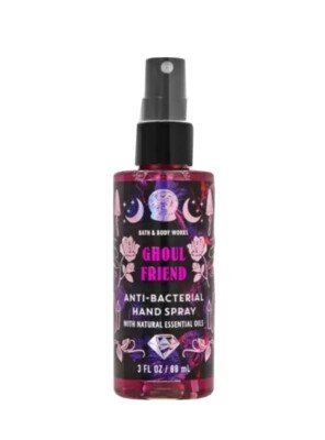 Bath & Body Works Halloween Gift Set Basket Ghoul Friend Shimmer