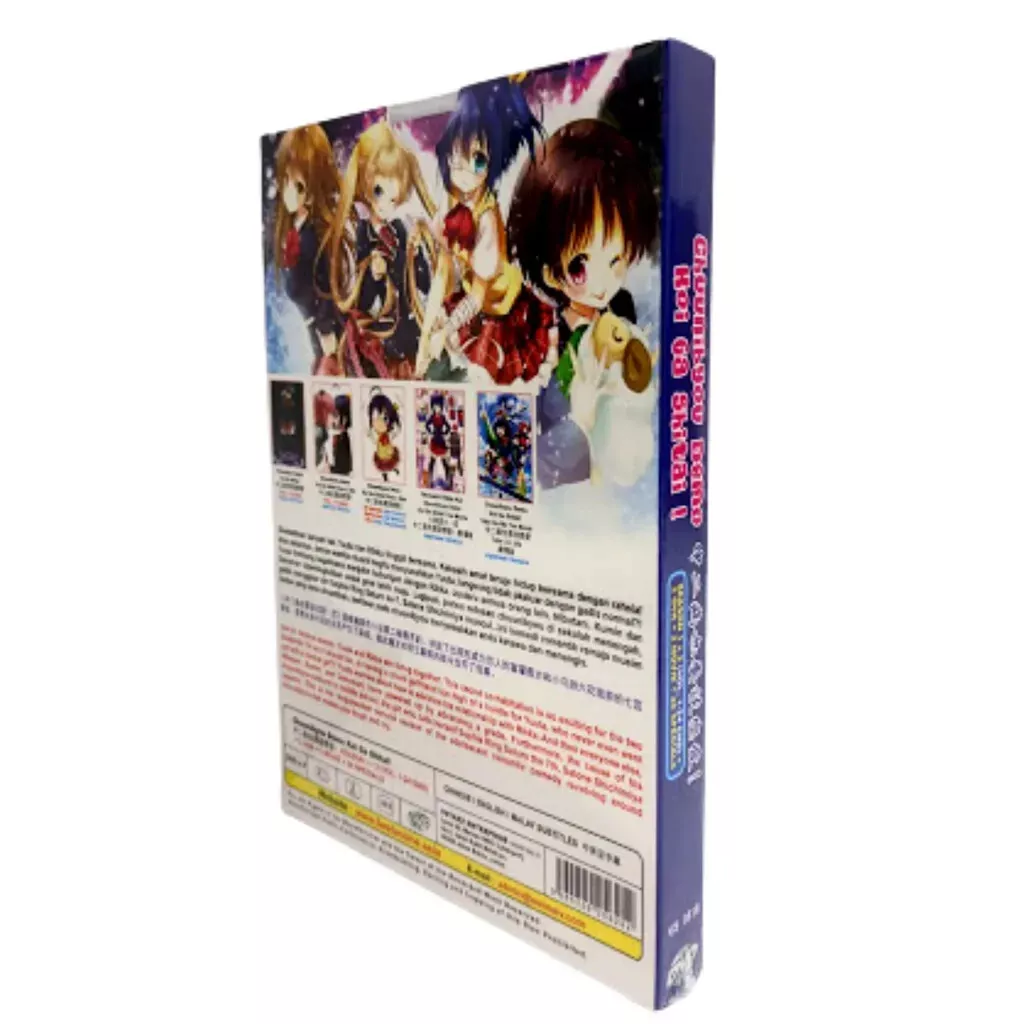 Love, Chunibyo & Other Delusions Complete Seasons 1 & 2 Anime Blu-Ray OOP