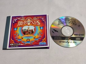 SS Sega Saturn Mr.BONES Mr. Bones Trial Sample Version