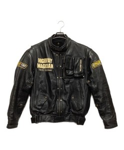 Yellow Corn Jacket | eBay