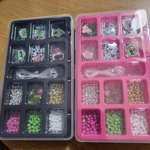 Wicked Beading Kits Glinda & Wicked Lot Of 2 Used B