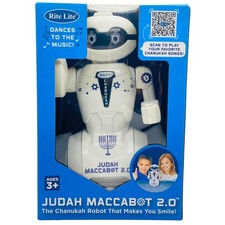 Rite Lite Judah Maccabot 2.0 Dancing Chanukah Robot   1 Pack   New