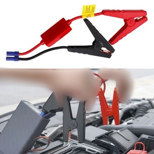 Easy Install Car Jump Starter Clamp Booster Cable Connector 12V