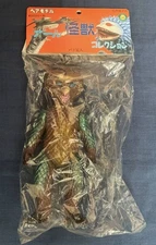 Soft Vinyl Figure SOFUVI SOFUBI Bear Model x Y・MSF Space Emperor Bado Alien All