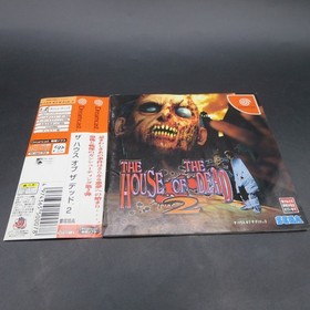 Dreamcast GUN CONTROLLER HKT-7800 with House of The Dead 2 Japan for CRT TV Only