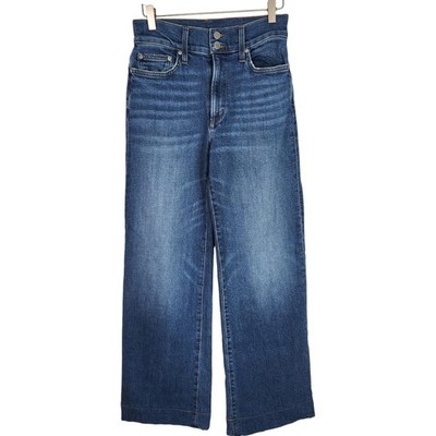OUTERKNOWN S.E.A. Jeans Womens 26 Blue Cameron Wide Leg High Rise USA Denim