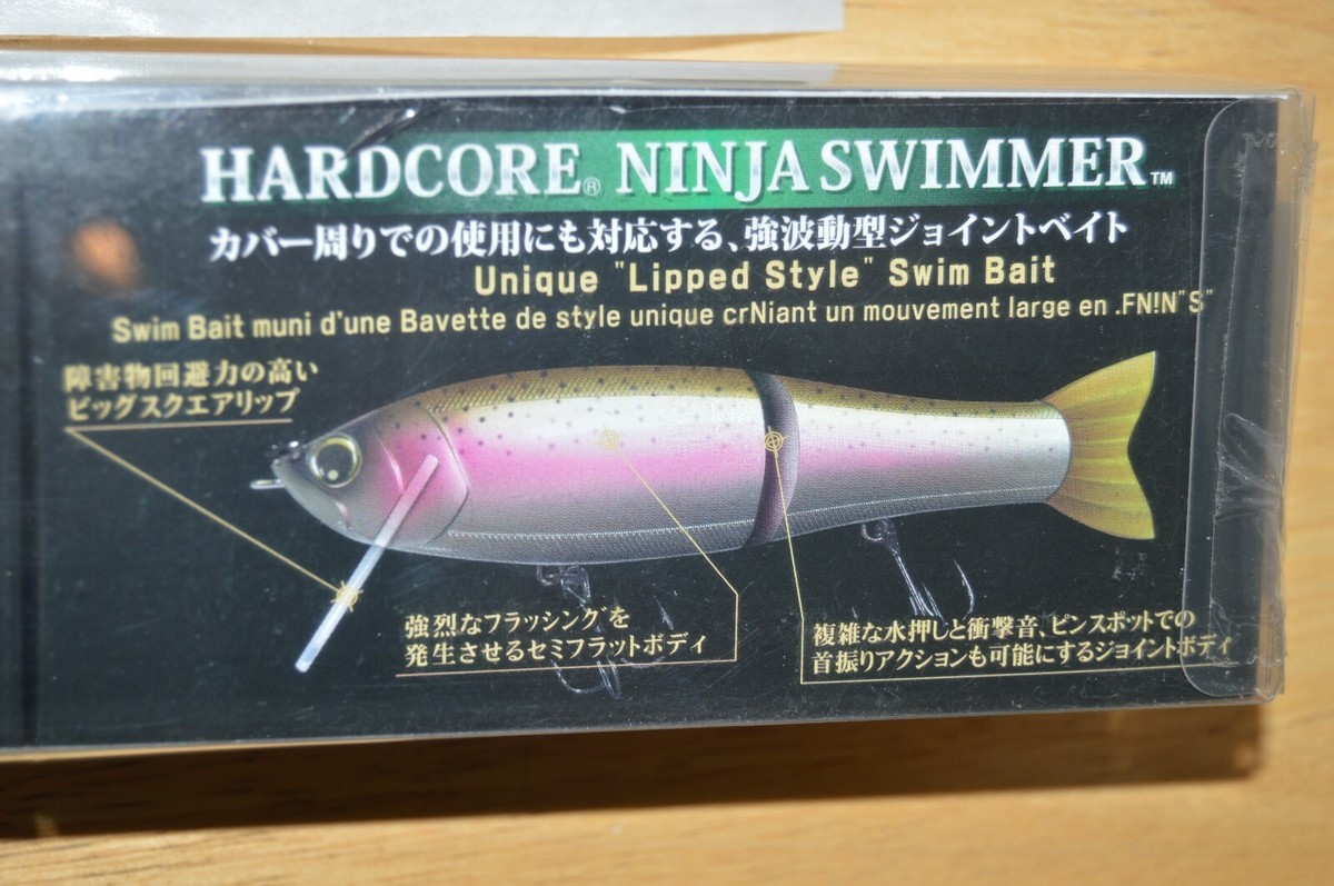 yo zuri duel hardcore ninja swimmer 180f floating 7