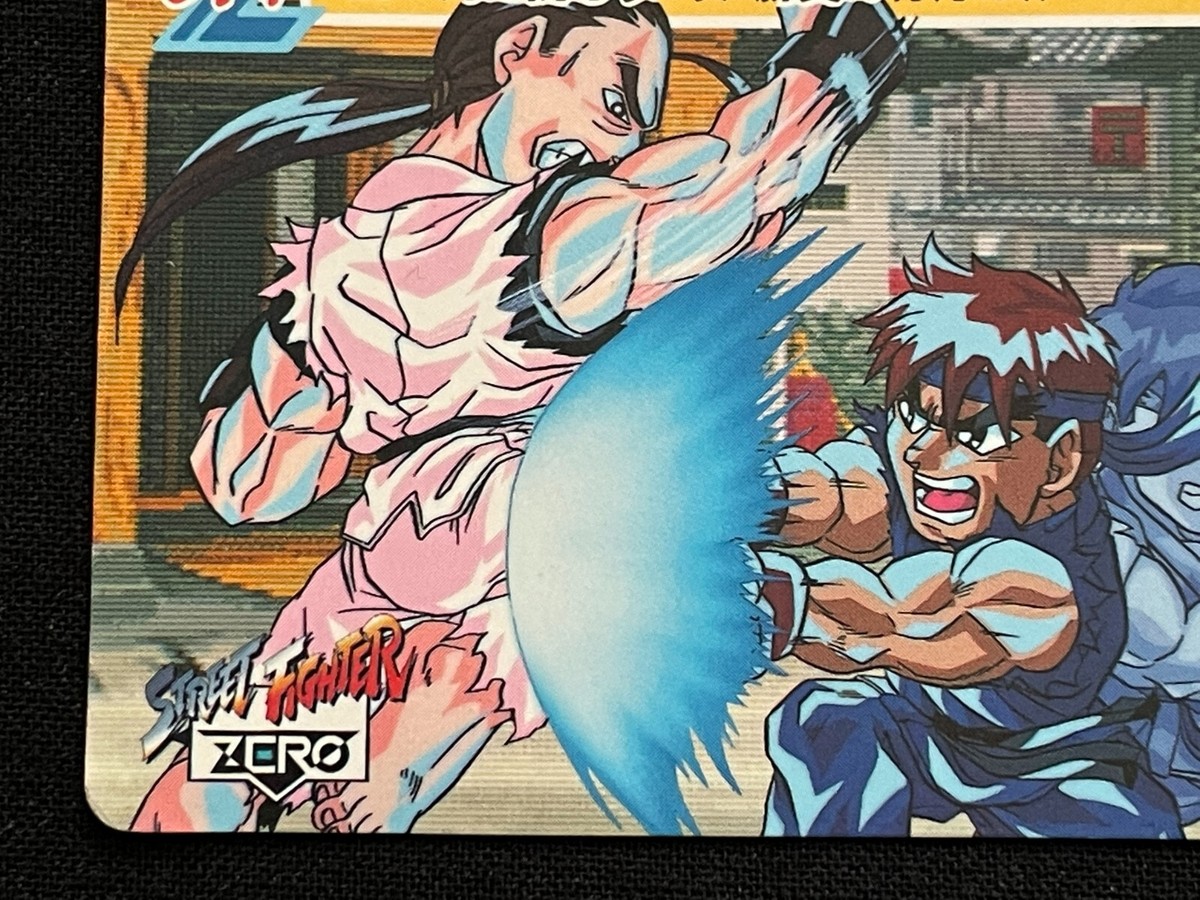 ストリートファイターゼロ トレーディングカード 074　RYU vs DAN RYU vs DAN 074 Street Fighter ZERO Card BANDAI 1995 Japanese 2.3x3