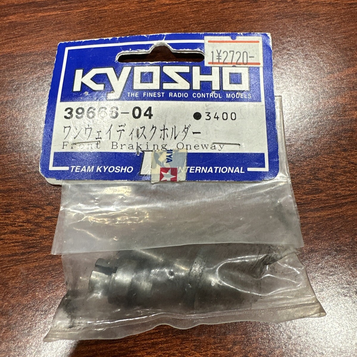 〈美品〉RC MEETING 1冊 s-l1200.jpg