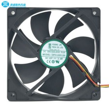 Yonglin DFS122512H 12025 12CM 12V 3.4W chassis cooling fan