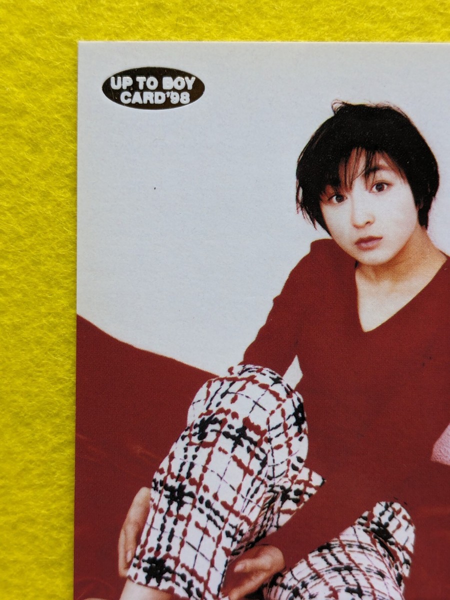 RYOKO HIROSUE UP TO BOY CARD 1998 WANI BOOKS No.001 Japanese IDOL