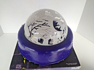 2001 Halloween Revolving Projector - Spooky Shadows w Frosted Dome Light
