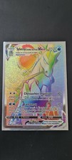 SYLVEROY CAVALIER DU FROID VMAX 202/198 HOLO SECRETE NEUF - CARTE POKEMON