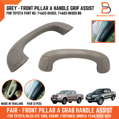 GREY PAIR FRONT PILLAR A GRIP ASSIST GRAB HANDLE FOR TOYOTA HILUX
