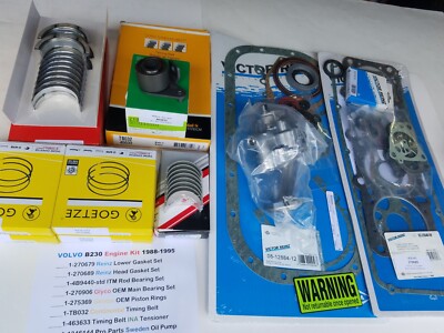 VOLVO 240 ドアポケットリペア KIT　右ベージュ　未使用品。 楽天市場】volvo240 パーツ（車用品｜車用品・バイク用品）の通販