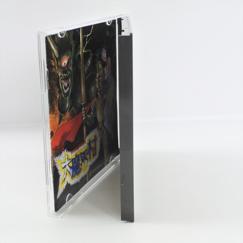 DAI MAKAIMURA Sin Caja Exterior -Solo para Super Grafx- Motor PC HU 2407 PE - Imagen 9 de 9