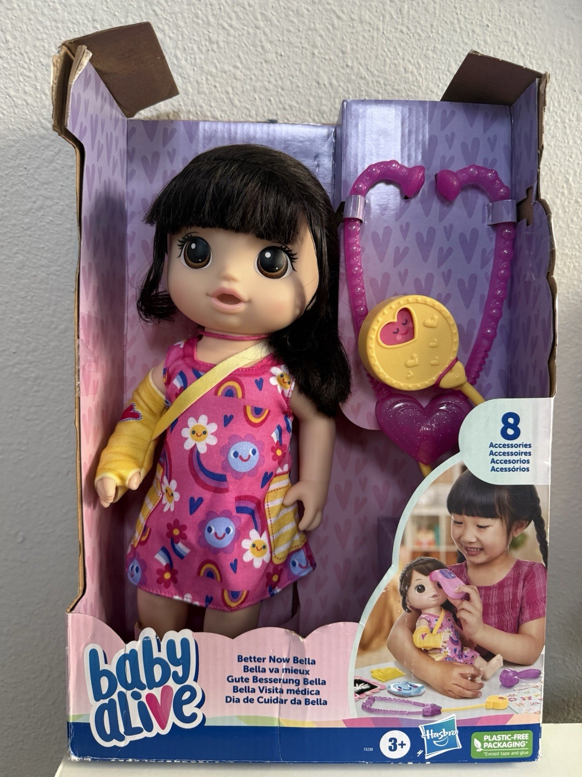 Better Now Bella Baby Alive Doll With Accessories - New In Box
