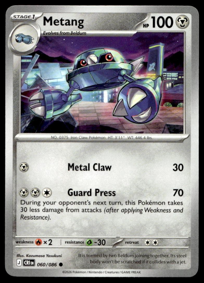 METANG 060/086 COMMON CHAOS RISING POKEMON NM/M