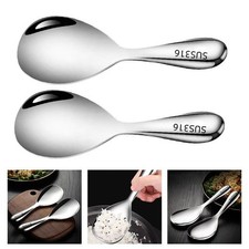 2pcs Stainless Steel Rice Shovel Spoon Nonstick Kitchen Serving Utensils