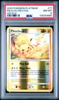 2009 POKEMON PLATINUM ARCEUS #71 PIKACHU-REVERSE FOIL PSA 8