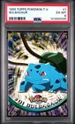 1999 TOPPS POKEMON TV #1 BULBASAUR PSA 6