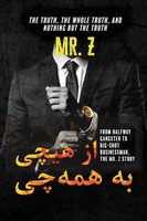 Z | Mr. Z | Taschenbuch | Persisch (2025) | Ketab Corporation