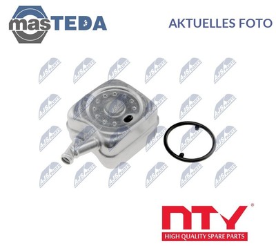 CCL-AU-007 ÖLKÜHLER KÜHLER ÖL NTY FÜR AUDI A4 B6,A4 B5,TT,A6 C5,A3,A4 B7,A2