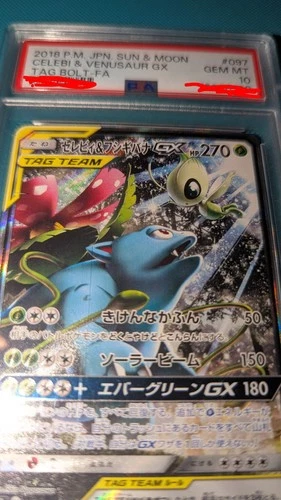 Celebi & Venusaur GX 097/095 - Japanese SR - SM9 Tag Bolt - Graded - PSA 10