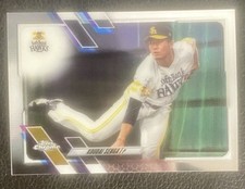 Koudai Senga 2021 NPB Topps Chrome first card base card Next MLB Player