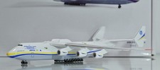1:400 Antonov AN-225 “Mriya” UR-82060 (plastic)