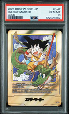 Energy Marker [Gold] E-60 Prices | Dragon Ball Fusion World Manga