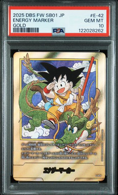 ドラゴンボールカード Energy Markers Gold PSA10 Sequential Set PSA 10 Dragon Ball Fusion World Energy Marker Gold E-42 Japanese