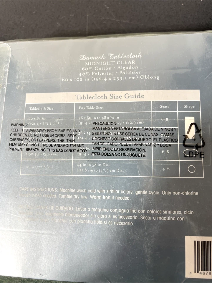 Jaclyn Smith Dark Green Damask ~ Midnight Clear ~ Tablecloth ~ 60x102 Oblong NOS - Image 4 of 4
