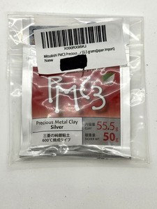 Mitsubishi PMC3 Precious Metal Clay Silver 55.5 Clay Wt/50g Silver WT New  ￼