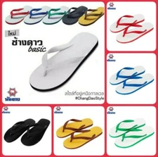 NANYANG Open Toe Casual Sandals Flip Flops Indoor Outdoor House Shoes Size 9-11