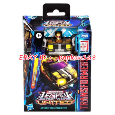 トランスフォーマー　キャノントランスポート　希少 New Transformers Cannonball Star Raider Hasbro Legacy Unlted