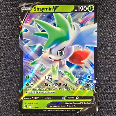 most expensive yugioh card blue eyes BLUE EYES WHITE DRAGON, the most expensive card of MONSTER MAYHEM yet! # yugioh #yugiohtcg #blueeyeswhitedragon #battlesoflegend #monstermayhem  #yugiohbattlesoflegend #yugiohmonstermayhem #battlesoflegendmonstermayhem  #yugiohbattlesoflegendmonstermayhem