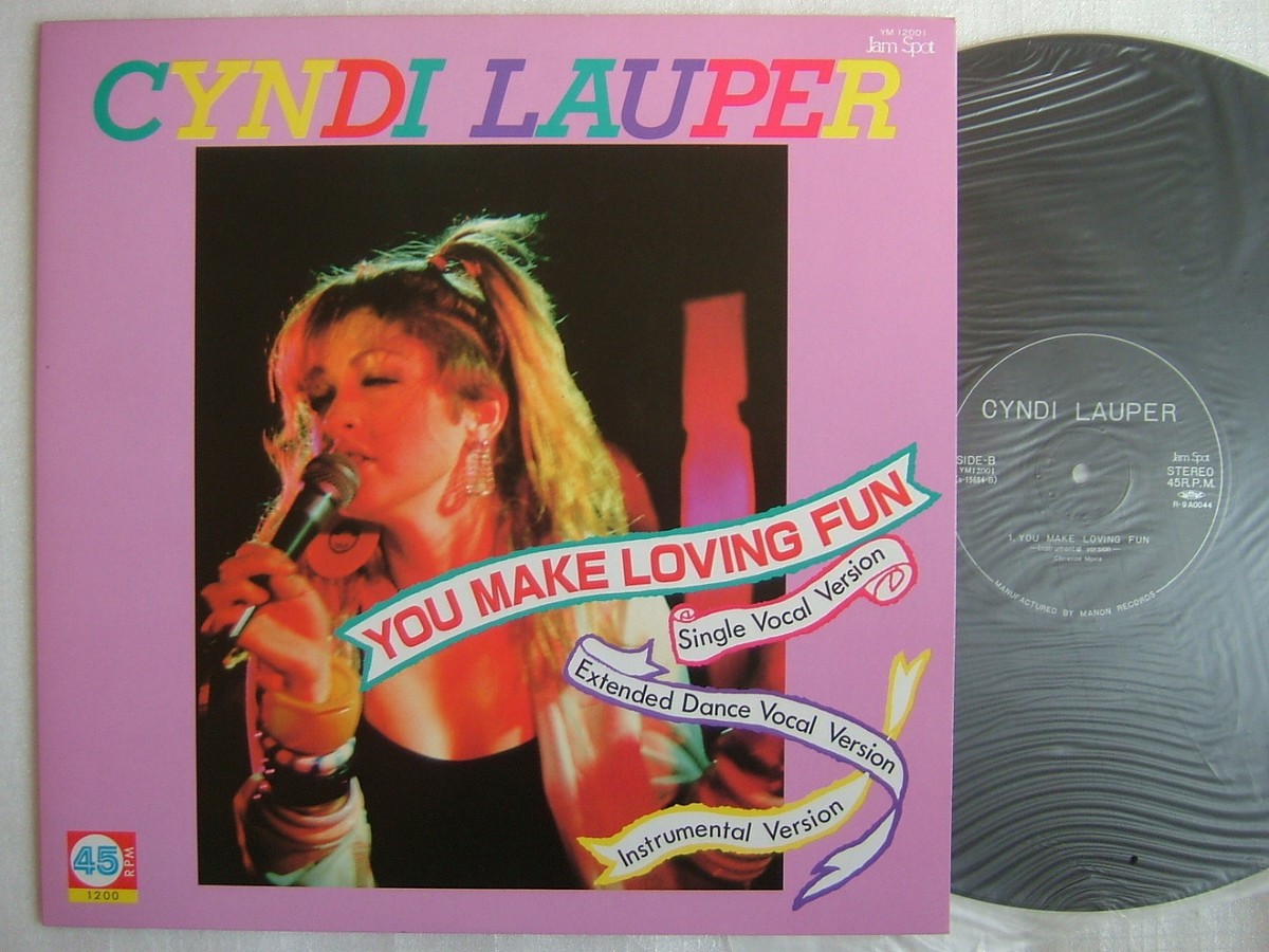 CYNDI LAUPER YOU MAKE LOVING FUN / NM MINT- CLEAN COPY | eBay