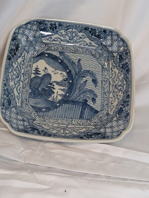 Vintage Japanese Arita Imari Blue White Pagoda Square Dish Scrolls