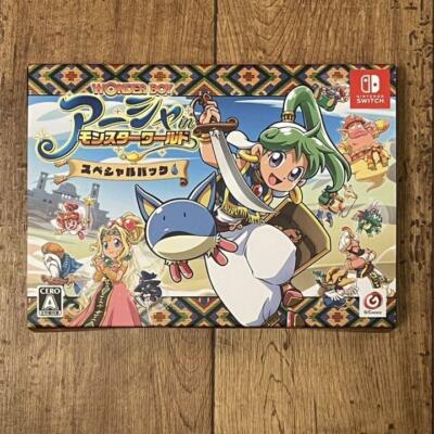 Nintendo Switch Wonder Boy Asha in Monster World Special Pack