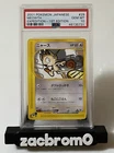 2001 EXPEDITION MEOWTH JAPANESE POKEMON 1st EDITION #29 PSA GEM MINT 10
