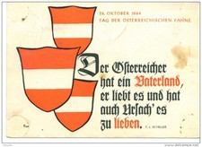 BALLOONPOST FLIGHT 26 OKTOBER 1964 DAY OF THE AUSTRIAN FLAG