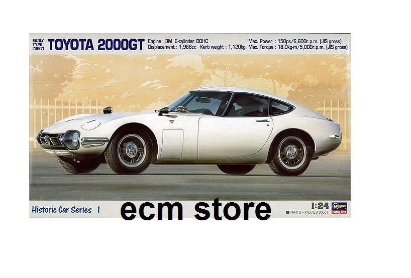 Hasegawa HC01 Toyota 2000GT 1967 maquette en plastique haute fidélité 1/24