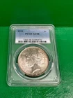 1923 Peace Silver $1 PCGS AU58 - HISTORIC COIN!!!
