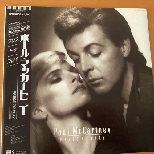 PAUL MCCARTNEY PRESS TO PLAY JAPAN LP OBI EPS-91180 THE BEATLES