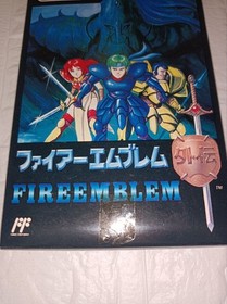 Fire Emblem Gaiden Famicom Japan CIB NTSC-J Retro Rare Classic Nintendo