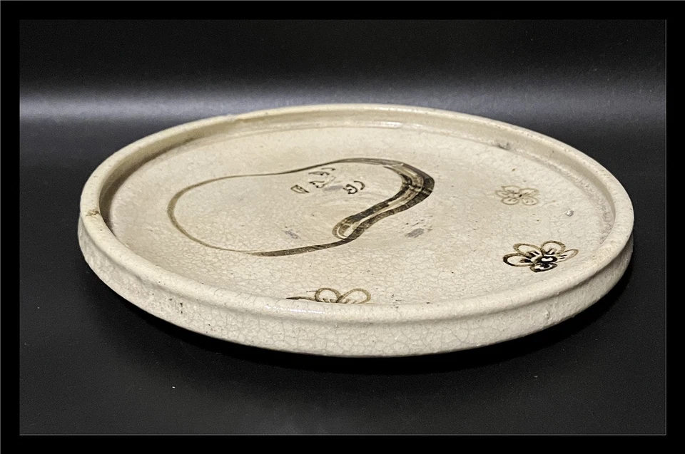 Plato de cerámica linterna antigua del período Edo Japón Andon-Abrasara Foto 2 de 4