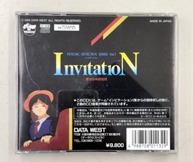 DataWest INVITATION FM TOWNS Software Shadow Test Kit Used