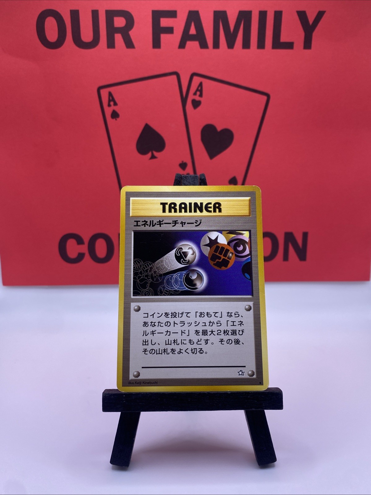 Energy Charge Neo Genesis Rare Pokemon Card TCG Japanese LP