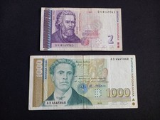BULGARIA 2 (2005) + 1000 (1994) LEVA Banknotes - Circulated